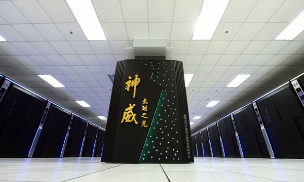 سریع‌ترین ابر کامپیوترهای جهان