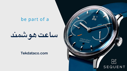 sequent-smartwatch